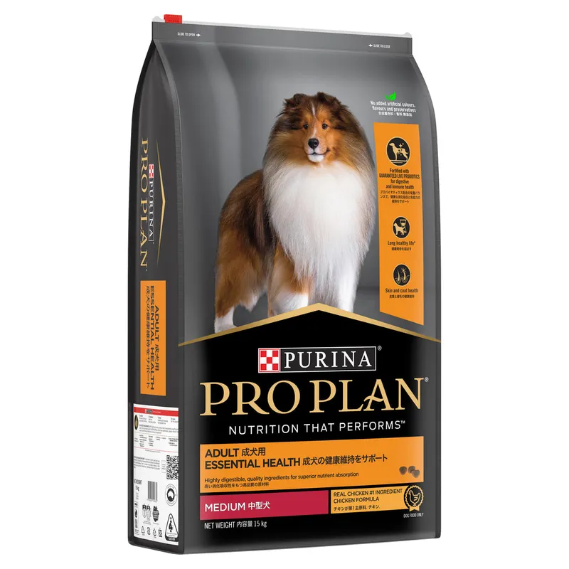 Pro Plan Adult Medium 15kg
